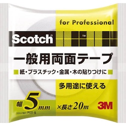 Tape - 2-Sided Adhesive, General-Use, White, Scotch PGD-05