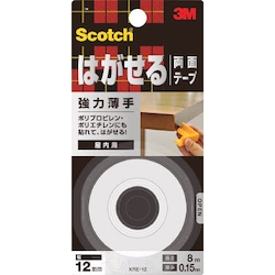 Tape - 2-Sided Adhesive, Removable, Heavy Duty, Thin, White KRE-12