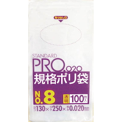 Plastic Bags - All-Purpose, LT LT08