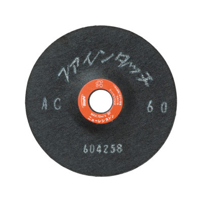 Grinding Wheels - 72 m/s, Fine Touch FT1003-AC100