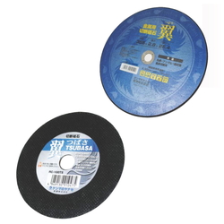 Grinding Wheels - 15 mm Arbor, 105 mm OD, 1.2 mm Thick RC-100TS 1 Grinding Wheels - 15 mm Arbor, 105 mm OD, 1.2 mm Thick RC-100TS