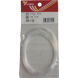 Strings - Nylon, No. 3-30 A-155