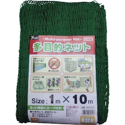 Nettings - with PE Rope, Multi-Purpose, Foldable B-2515 1 Nettings - with PE Rope, Multi-Purpose, Foldable B-2515