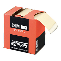 Shim Boxes - Brass, EA440FB-0.01 EA440FB-0.01