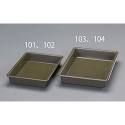 Food Containers - Tray, Plastic, Light Blue EA506AF-111