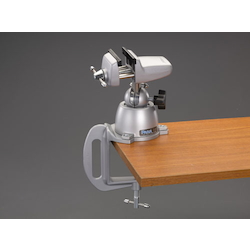 Tool Box Accessories - Multi-Vise with Clamp, Aluminum Alloy, EA525ML-100 EA525ML-100