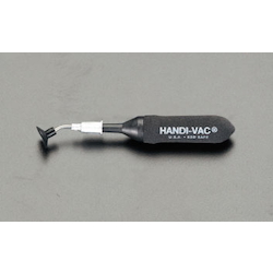 Wafer Carriers - Handy Vacuum, ESD Silicone Cup, 100 mm EA595EV-8