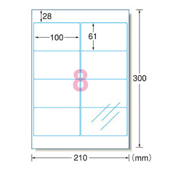 Label Printer Accessories - Protection Film, Polypropylene, Clear 79221