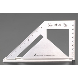 Machinist's Squares - Stop Type, Stainless Steel, EA719JA-2 EA719JA-2 1 Machinist's Squares - Stop Type, Stainless Steel, EA719JA-2 EA719JA-2