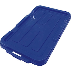 Storage Box Lids - Polypropylene, Blue C-13-BL