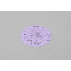 Pneumatic Belt Sander Accessories - Sanding Disk, Hook and Loop, 127 mm/#280 to 1000 EA809XE-313 1 Pneumatic Belt Sander Accessories - Sanding Disk, Hook and Loop, 127 mm/#280 to 1000 EA809XE-313