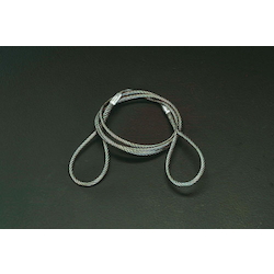 Wire Rope Slings - 8 mm Diameter Wire EA981WK-15