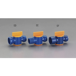 Spray Nozzles - Coolant Valve, EA991EE-4 EA991EE-4 1 Spray Nozzles - Coolant Valve, EA991EE-4 EA991EE-4
