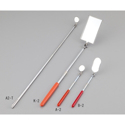 Handheld Magnets - Mirror, Ball Joint