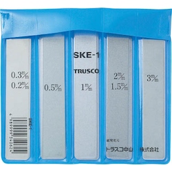 Tool Holder Accessories - Centering Plates SKE-BARA-30