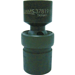 Wrench Sockets - Impact, Hex, Universal JHW37817 1 Wrench Sockets - Impact, Hex, Universal JHW37817