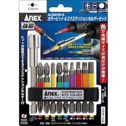 Screwdriver Bit and Extension Holder Set - Magnetic, Colorful Set ACMH9-E 1 Screwdriver Bit and Extension Holder Set - Magnetic, Colorful Set ACMH9-E