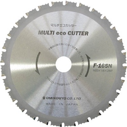 Circular Saw Blades - for Iron, Multi-Eco Cutter, Chip F135N