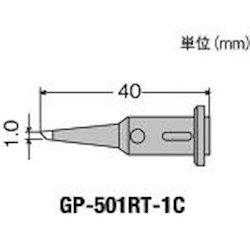 Soldering Iron - Gas, Cordless, High Power, Portasol Superpro 1 Soldering Iron - Gas, Cordless, High Power, Portasol Superpro