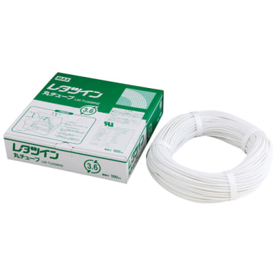 Label Printer Accessories - Tube Marker, Circular, \"Letatwin\" LM-TU336N2
