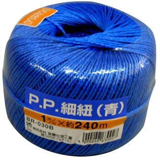 Cords - Thin, Polypropylene, Blue, 1 mm x 240 m BR030B 1 Cords - Thin, Polypropylene, Blue, 1 mm x 240 m BR030B